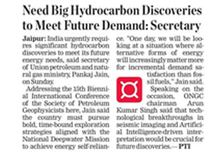 Media Gallery Image 2