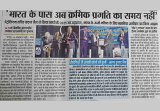 Media Gallery Image 5