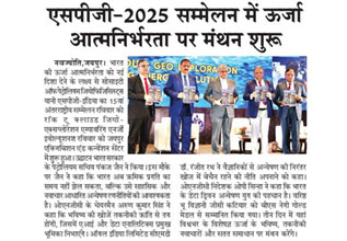 Media Gallery Image 6