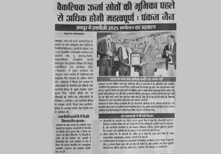 Media Gallery Image 6