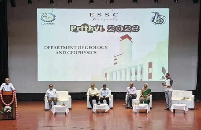 PRITHVI 2026 - Event Image 1